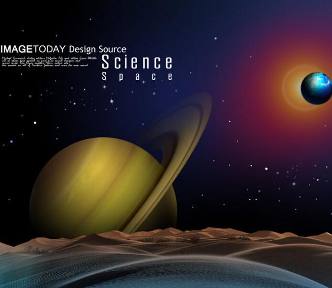 Vast Universe 1 Wallpaper AJ Wallpaper