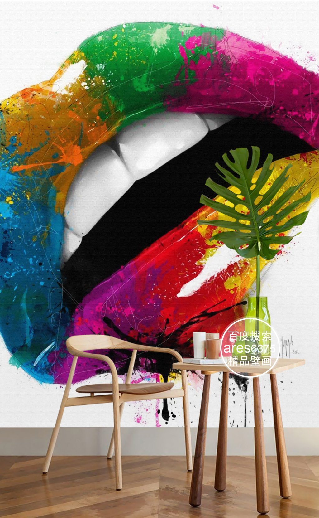 3D Lips 452 Wall Murals Wallpaper AJ Wallpaper 2