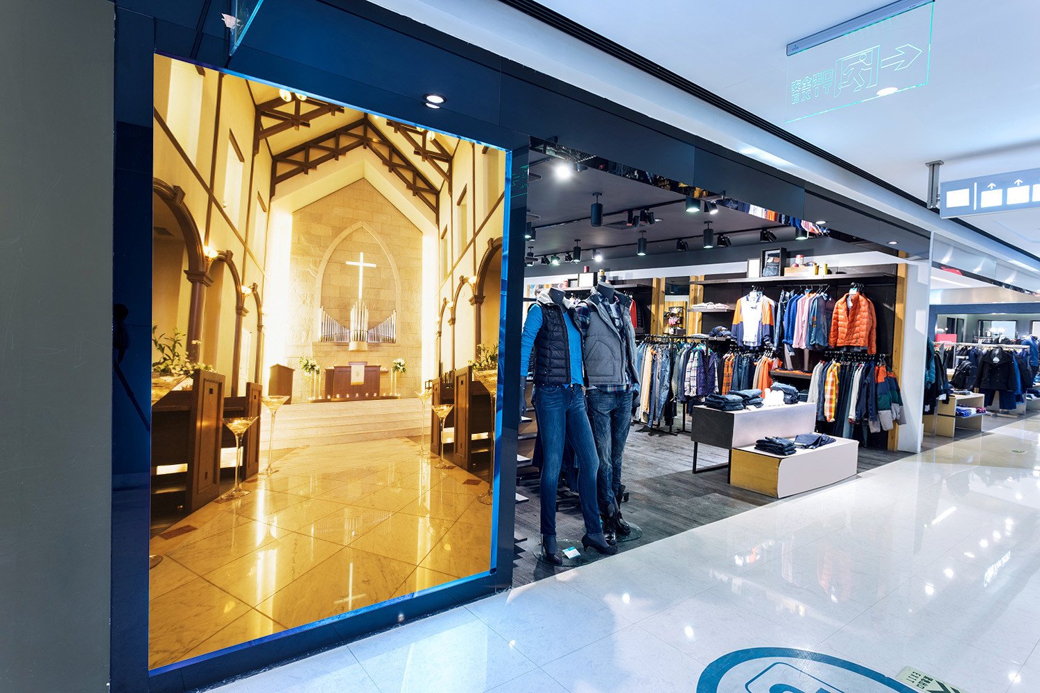 Glorious Church Wallpaper AJ Wallpaper