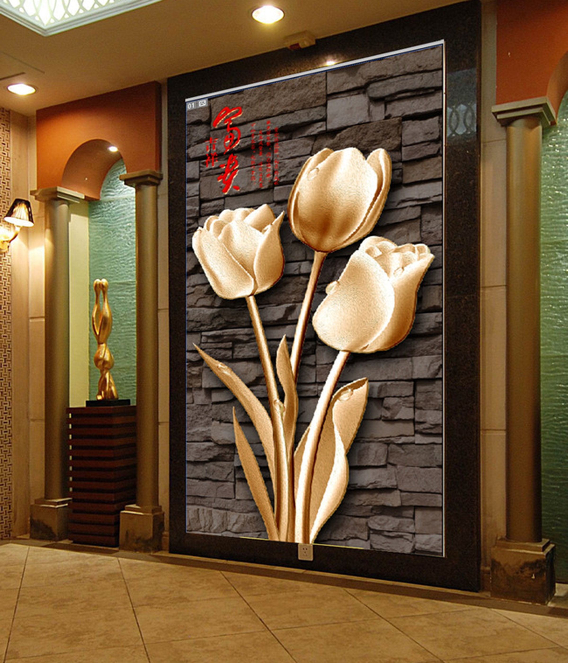 3D Tulip 370 Wall Murals Wallpaper AJ Wallpaper 2