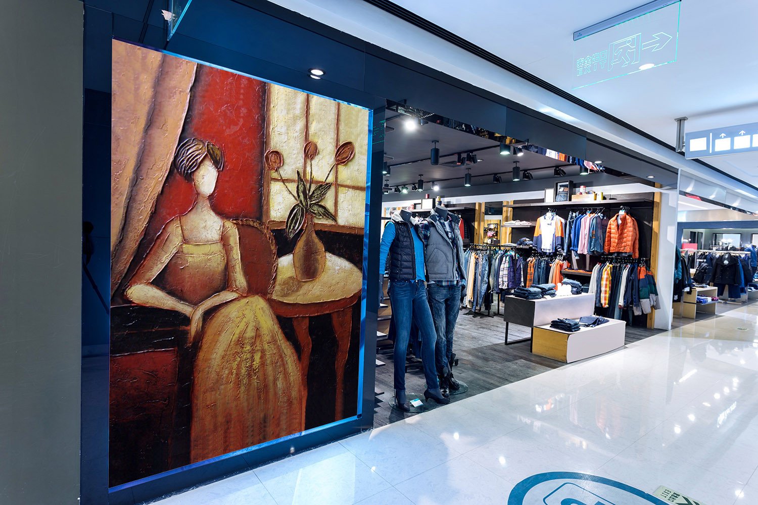 Quiet Lady Wallpaper AJ Wallpaper 2