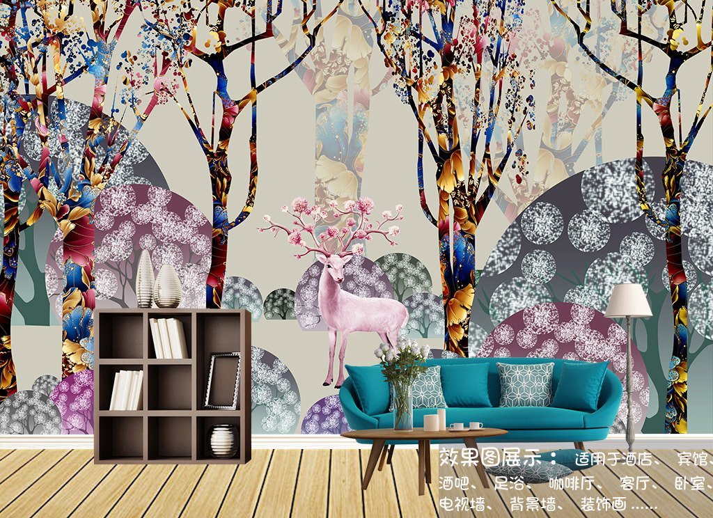 3D Colored Elk 209 Wall Murals Wallpaper AJ Wallpaper 2