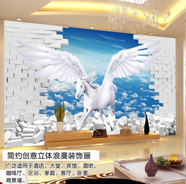 3D Horse Wings 603 Wall Murals Wallpaper AJ Wallpaper 2