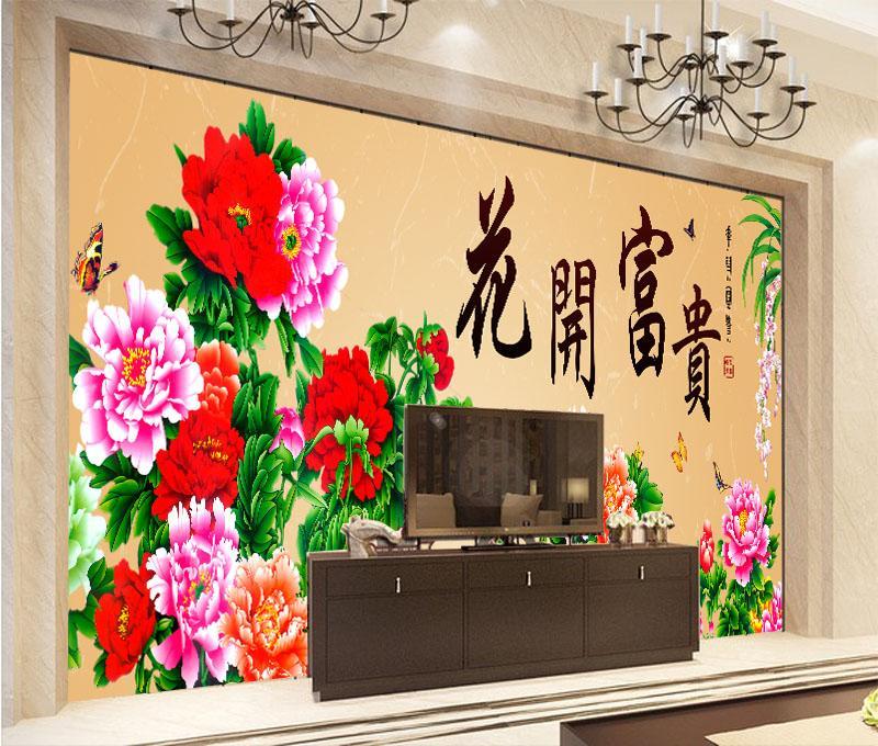 3D Flower Blossom 018 Wallpaper AJ Wallpaper