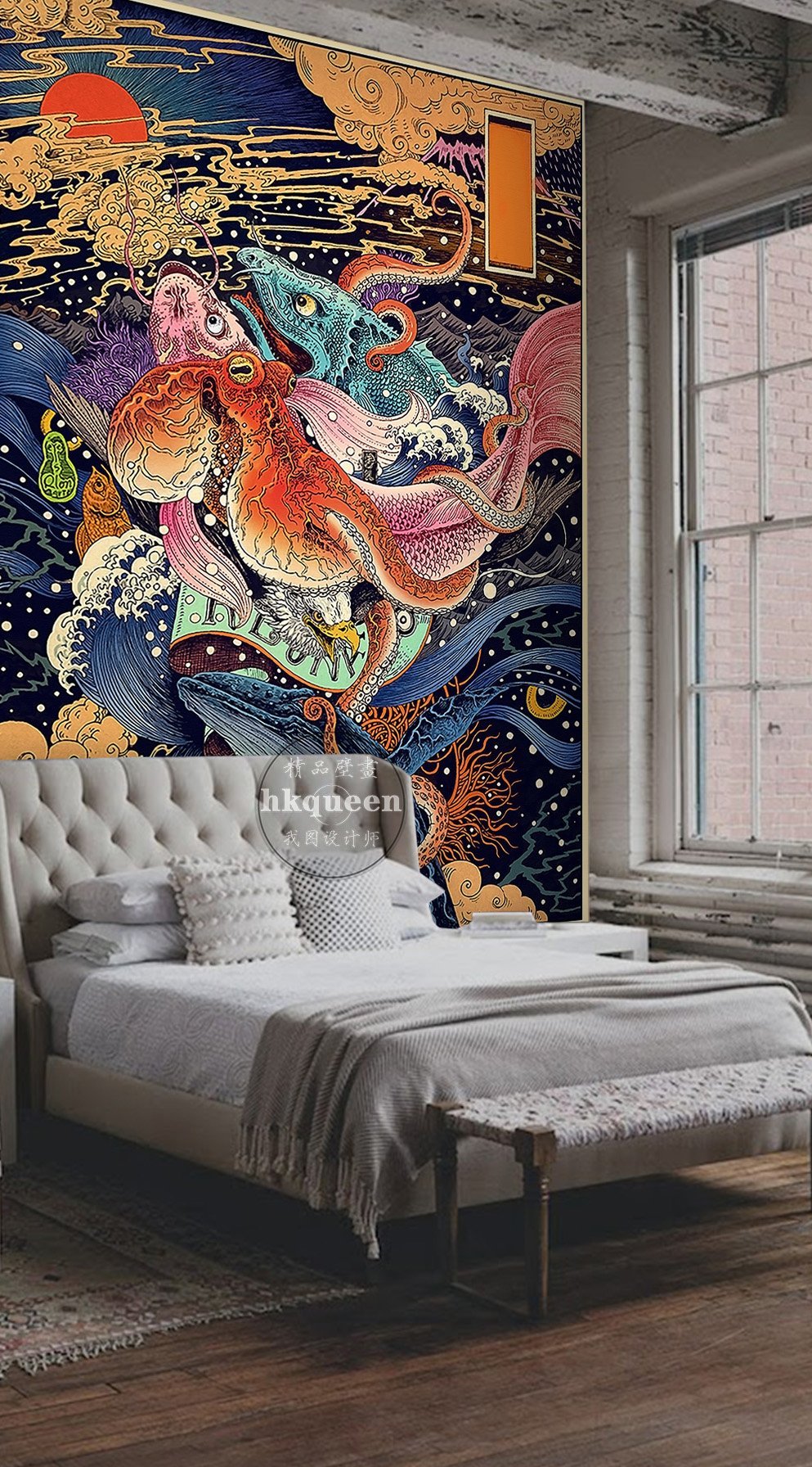 3D Underwater World 486 Wall Murals Wallpaper AJ Wallpaper 2