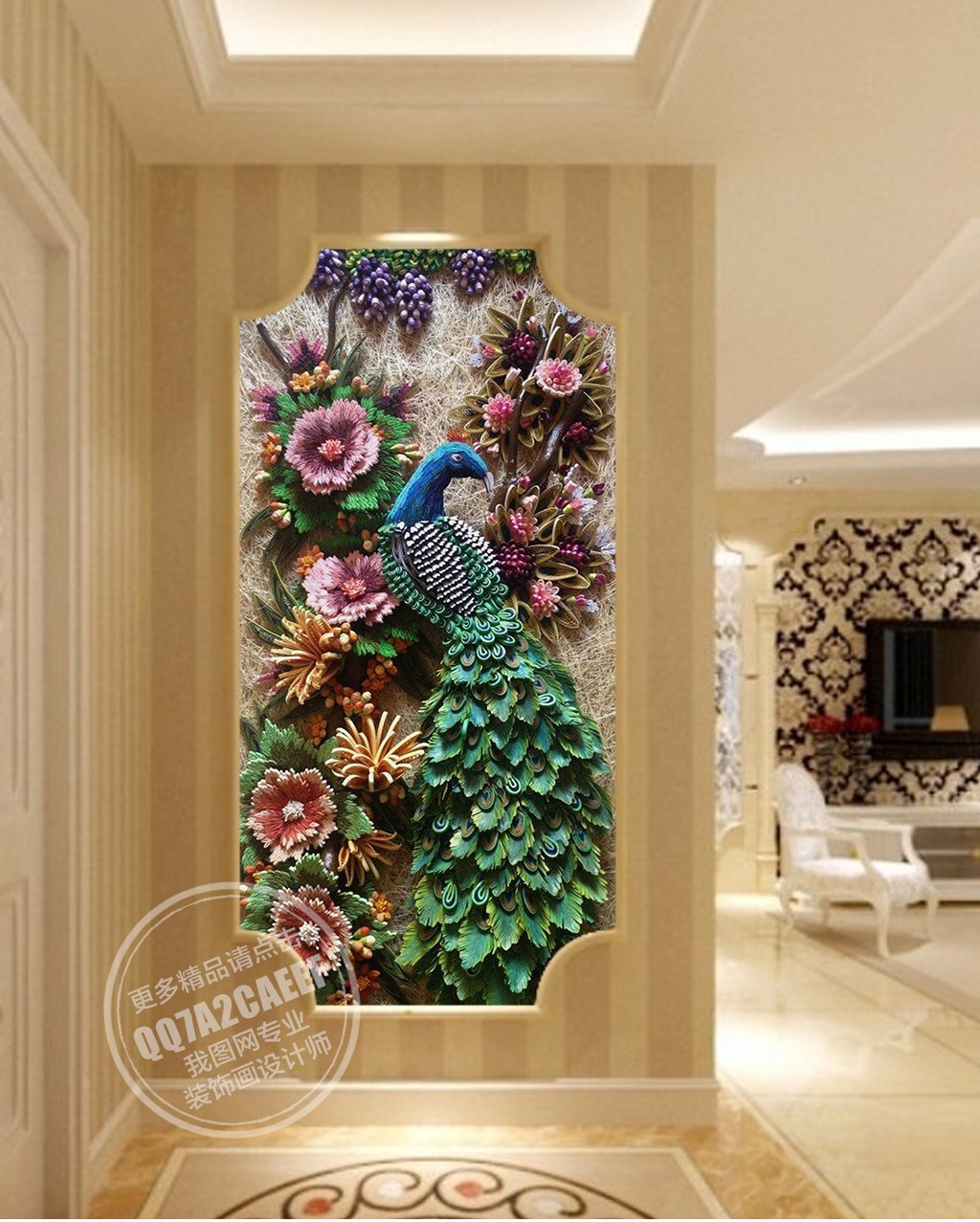 3D Peacock Flower 648 Wall Murals Wallpaper AJ Wallpaper 2