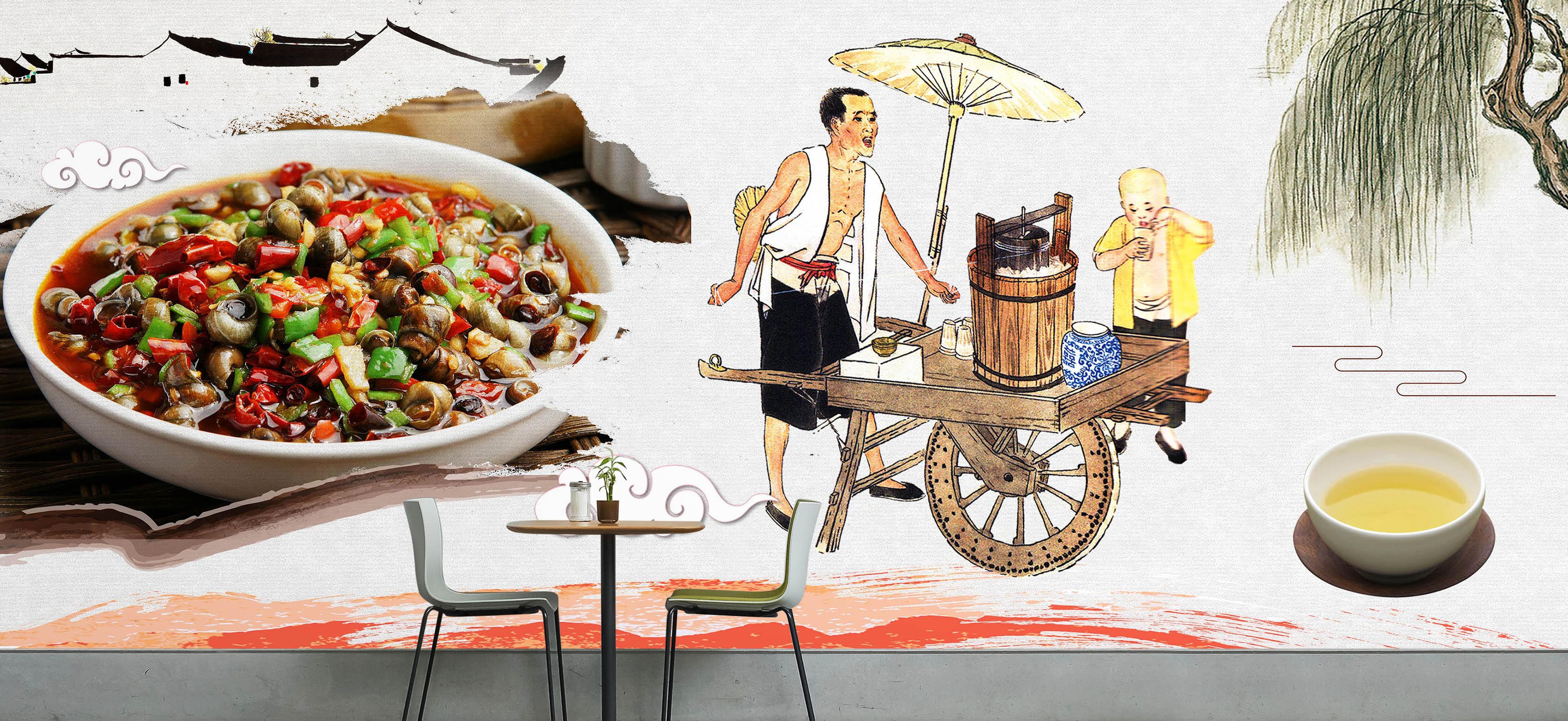 3D Hot Fire Dish 030 Wall Murals