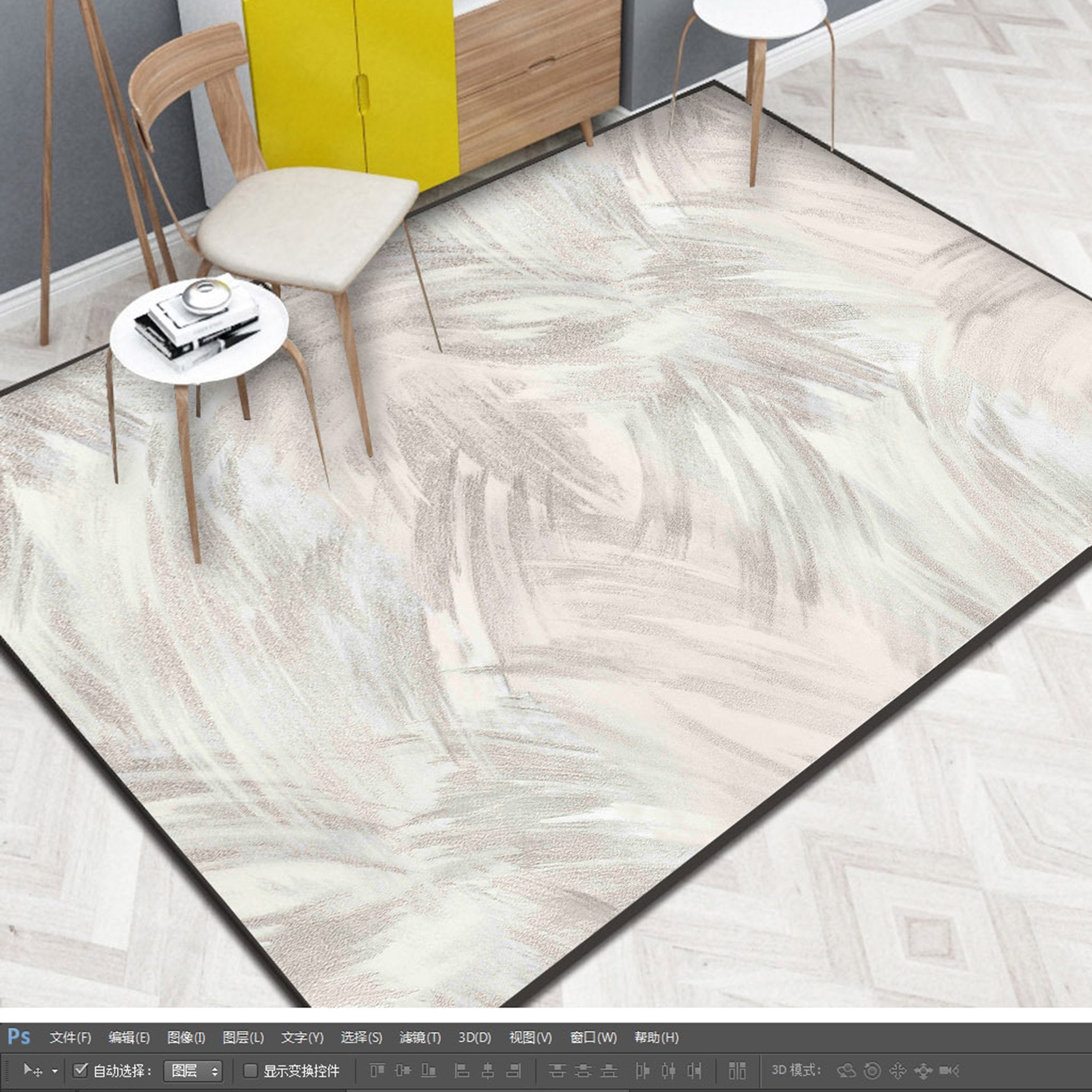 3D Color Graffiti WG562 Non Slip Rug Mat Mat AJ Creativity Home