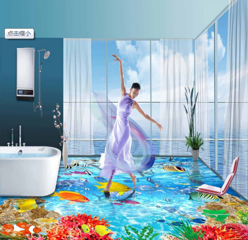 3D Fish Swimming 236 Floor Mural Wallpaper AJ Wallpaper 2