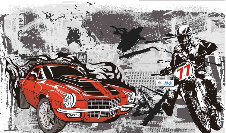 Motorcycle And Car Wallpaper AJ Wallpaper 2