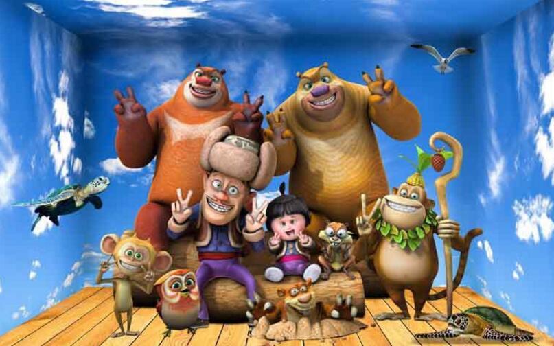 3D Interesting Animals 880 Curtains Drapes Wallpaper AJ Wallpaper