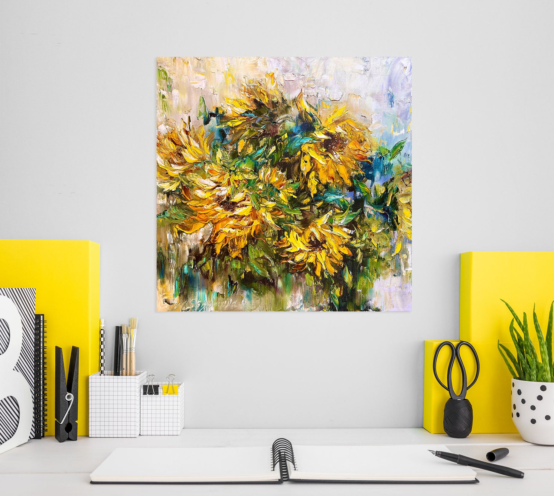 3D Yellow Sunflower 808 Skromova Marina Wall Sticker