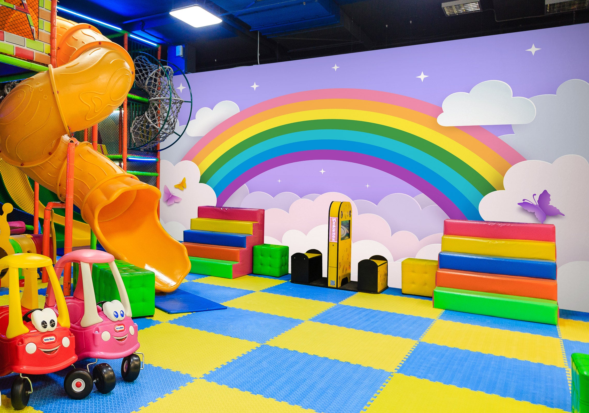 3D Rainbow Clouds 1426 Indoor Play Centres Wall Murals
