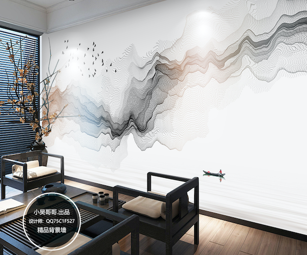 3D Color Wave WG189 Wall Murals
