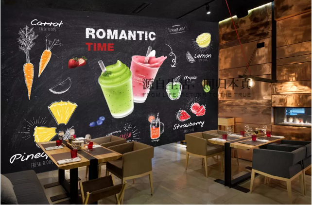 3D Strawberry Cold Drink 2094 Wall Murals