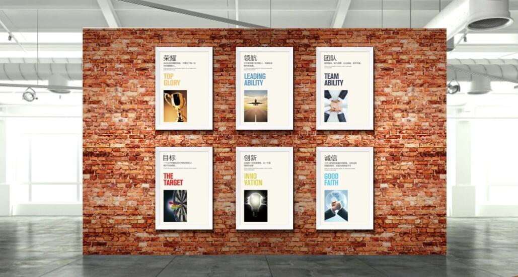 3D Mud Wall Chart 911 Wall Murals Wallpaper AJ Wallpaper 2