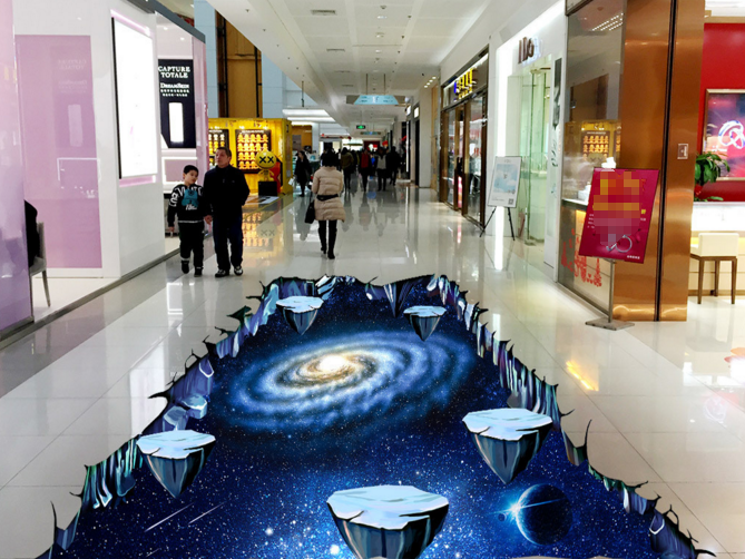3D Nebula Stone 344 Floor Mural Wallpaper Murals Rug & Mat Print Epoxy waterproof bath floor