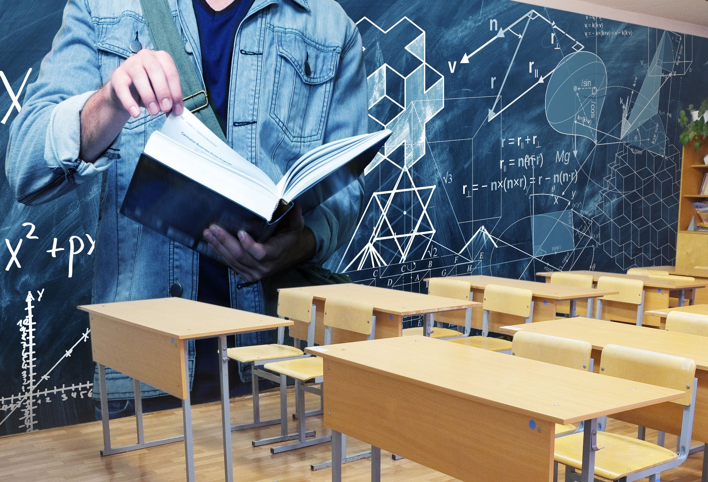 3D Book Formula 142 Wall Murals