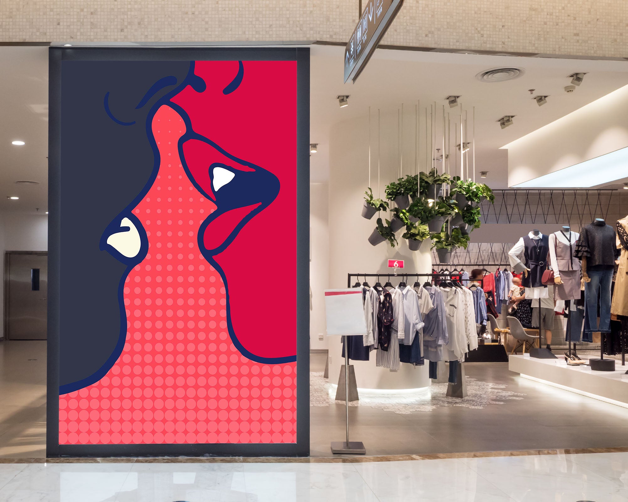 3D Love Fire 1523 Boris Draschoff Wall Mural Wall Murals