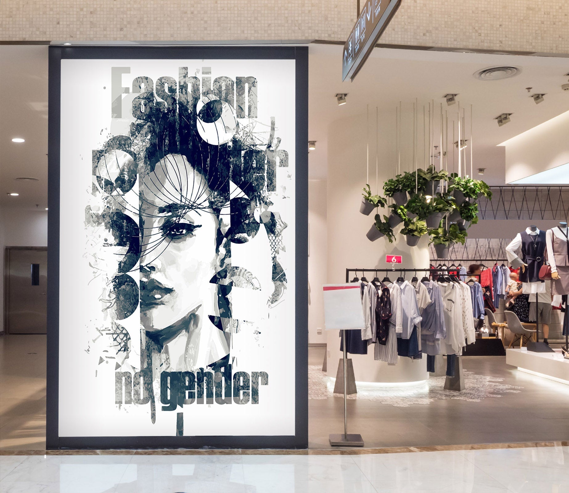 3D Woman Doodle 150 Wall Murals Wallpaper AJ Wallpaper 