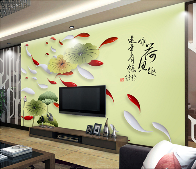 3D Lotus Leaf 287 Wallpaper AJ Wallpaper 