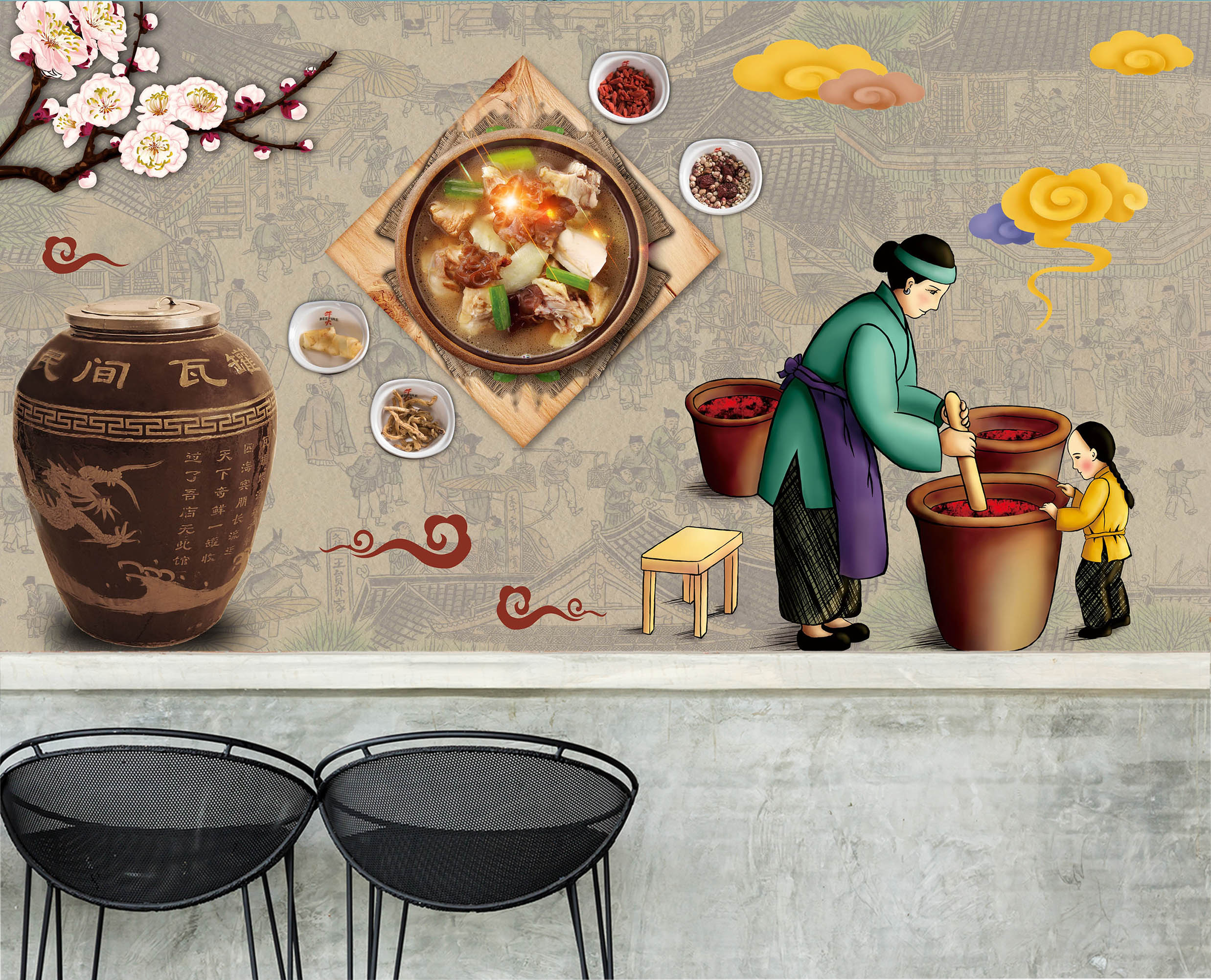 3D New Year Dinner 032 Wall Murals