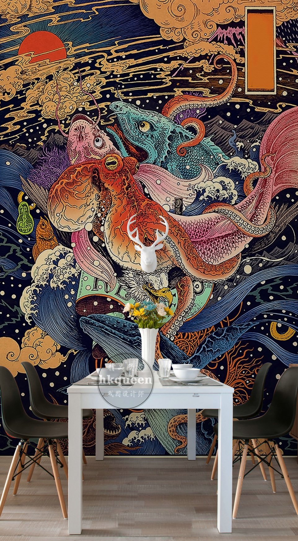 3D Underwater World 486 Wall Murals Wallpaper AJ Wallpaper 2 