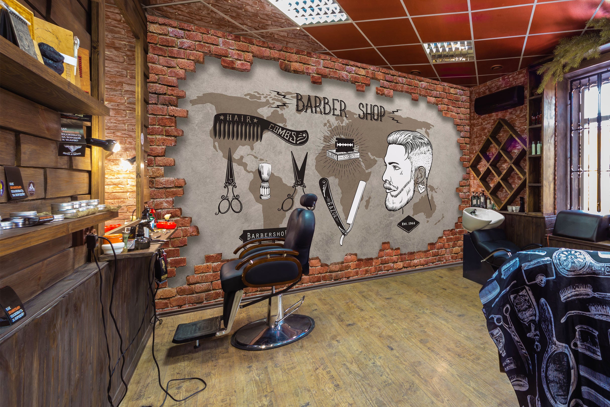 3D Bricks Hair Scissors Comb 115201 Barber Shop Wall Murals