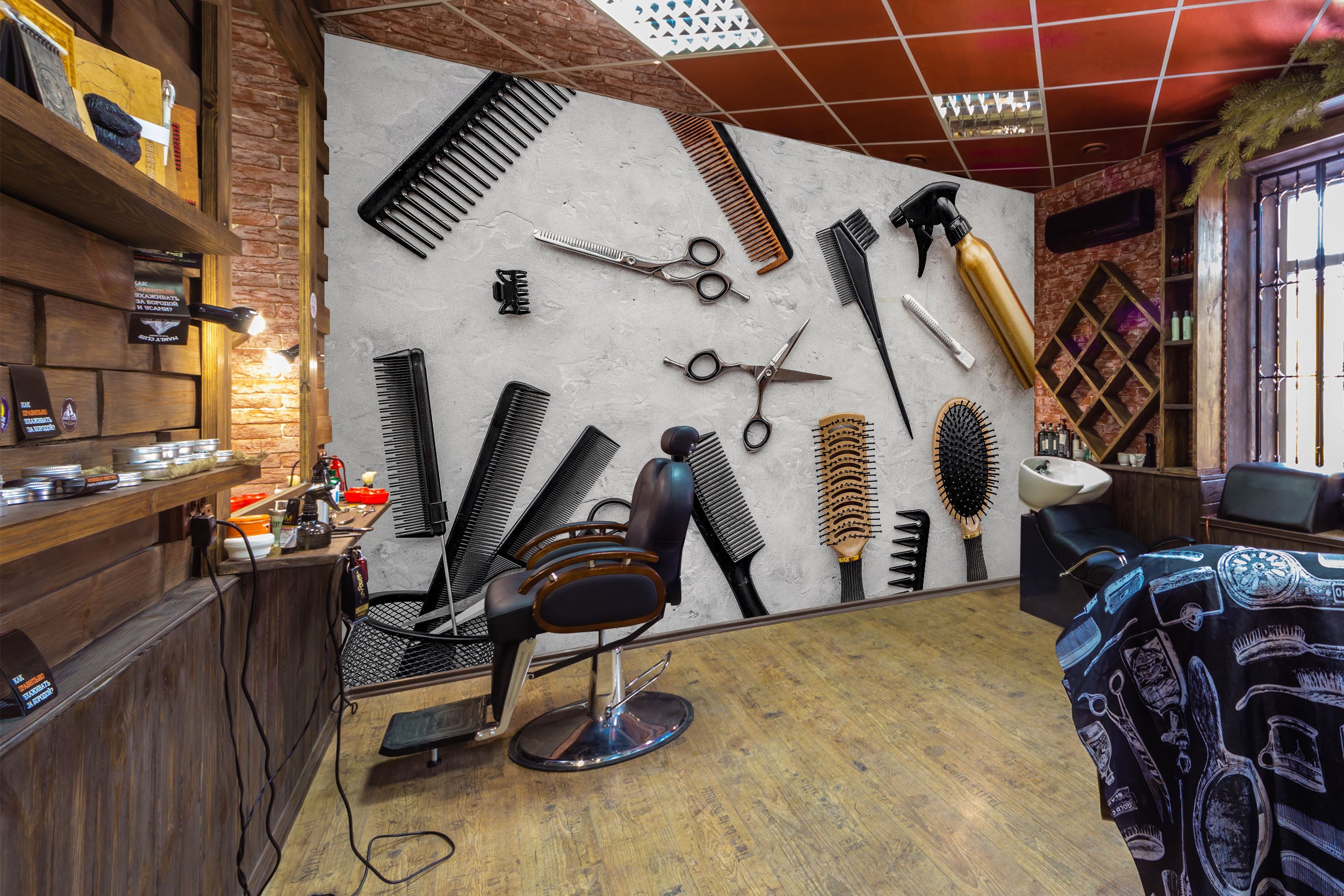 3D Comb Scissors Spray 115156 Barber Shop Wall Murals