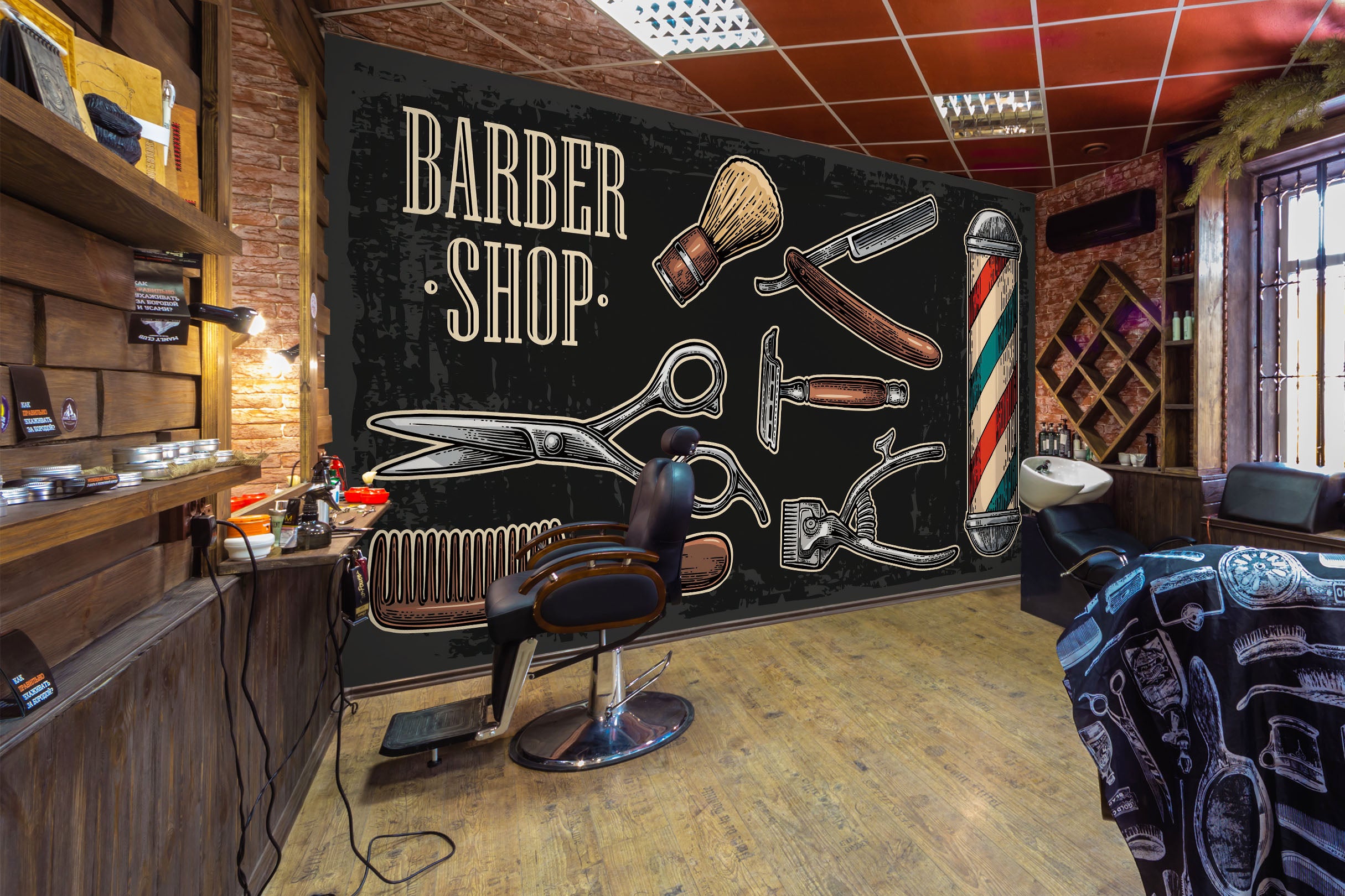 3D Scissors Razor Color Bar 115145 Barber Shop Wall Murals