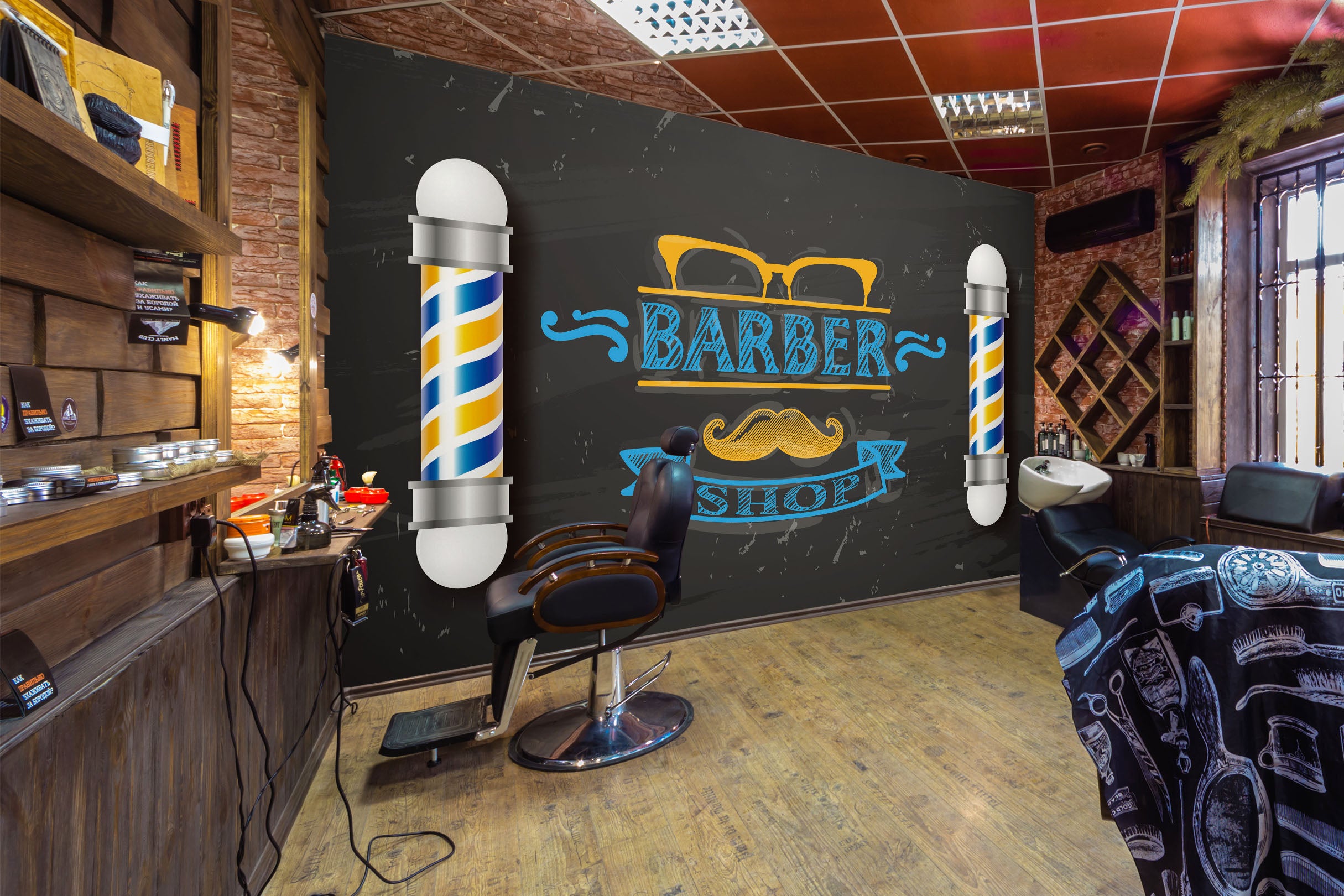 3D Color Bar Pattern 115141 Barber Shop Wall Murals