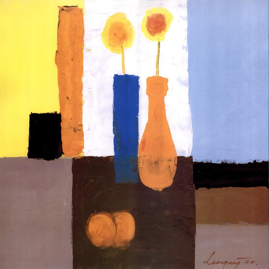 Bright Colors Painting Wallpaper AJ Wallpaper 2 