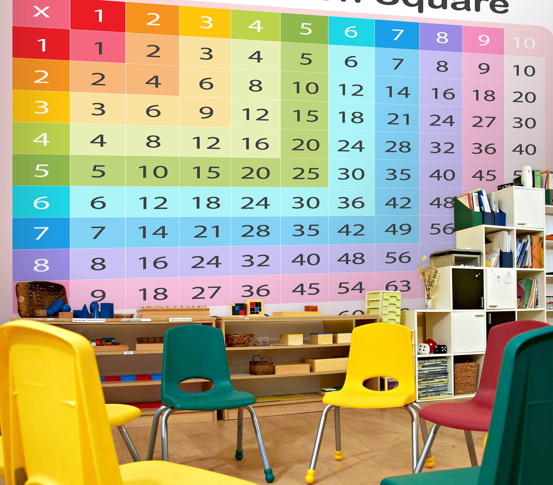 3D Color Number 184 Wall Murals