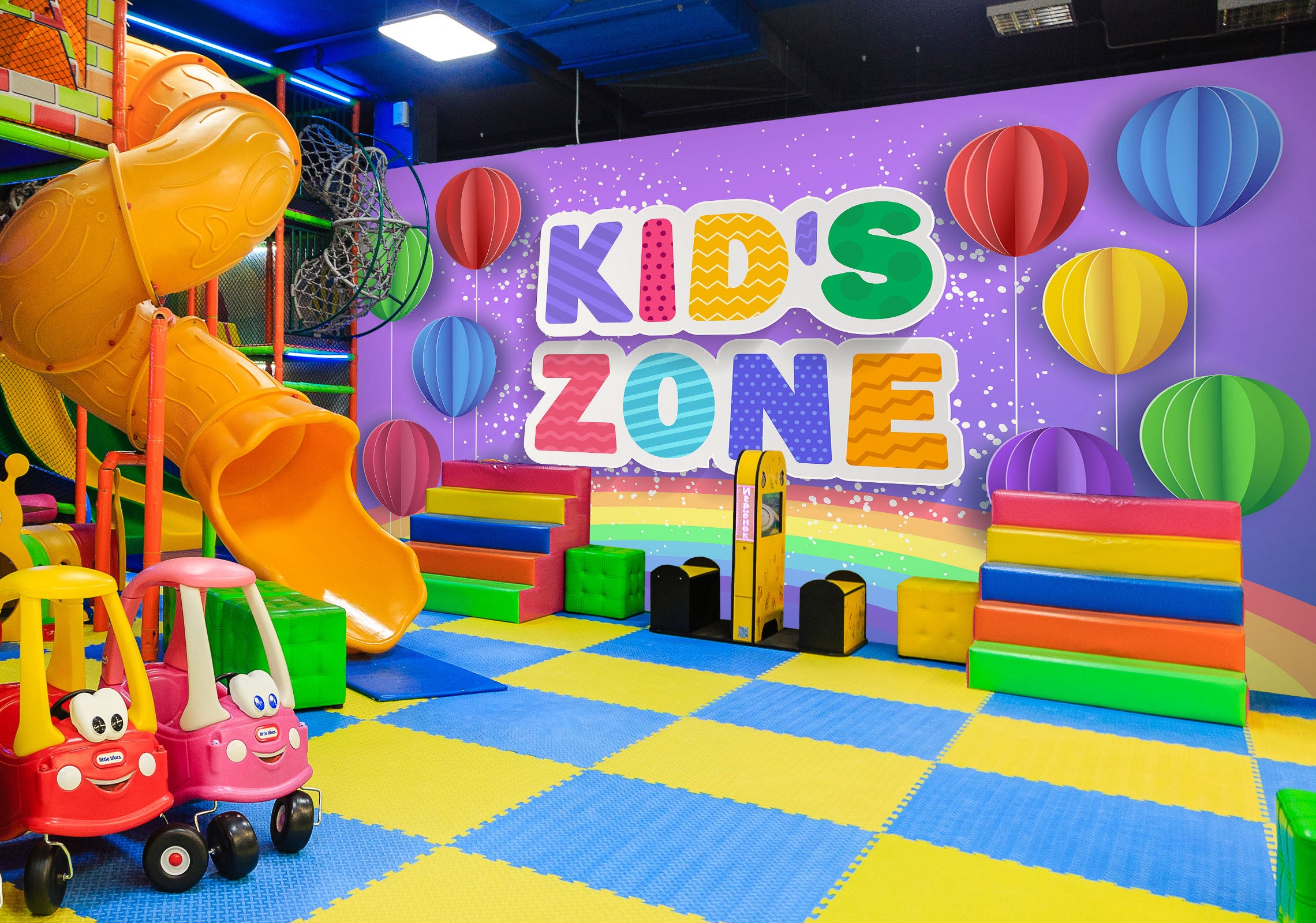 3D Colored Balls 1429 Indoor Play Centres Wall Murals