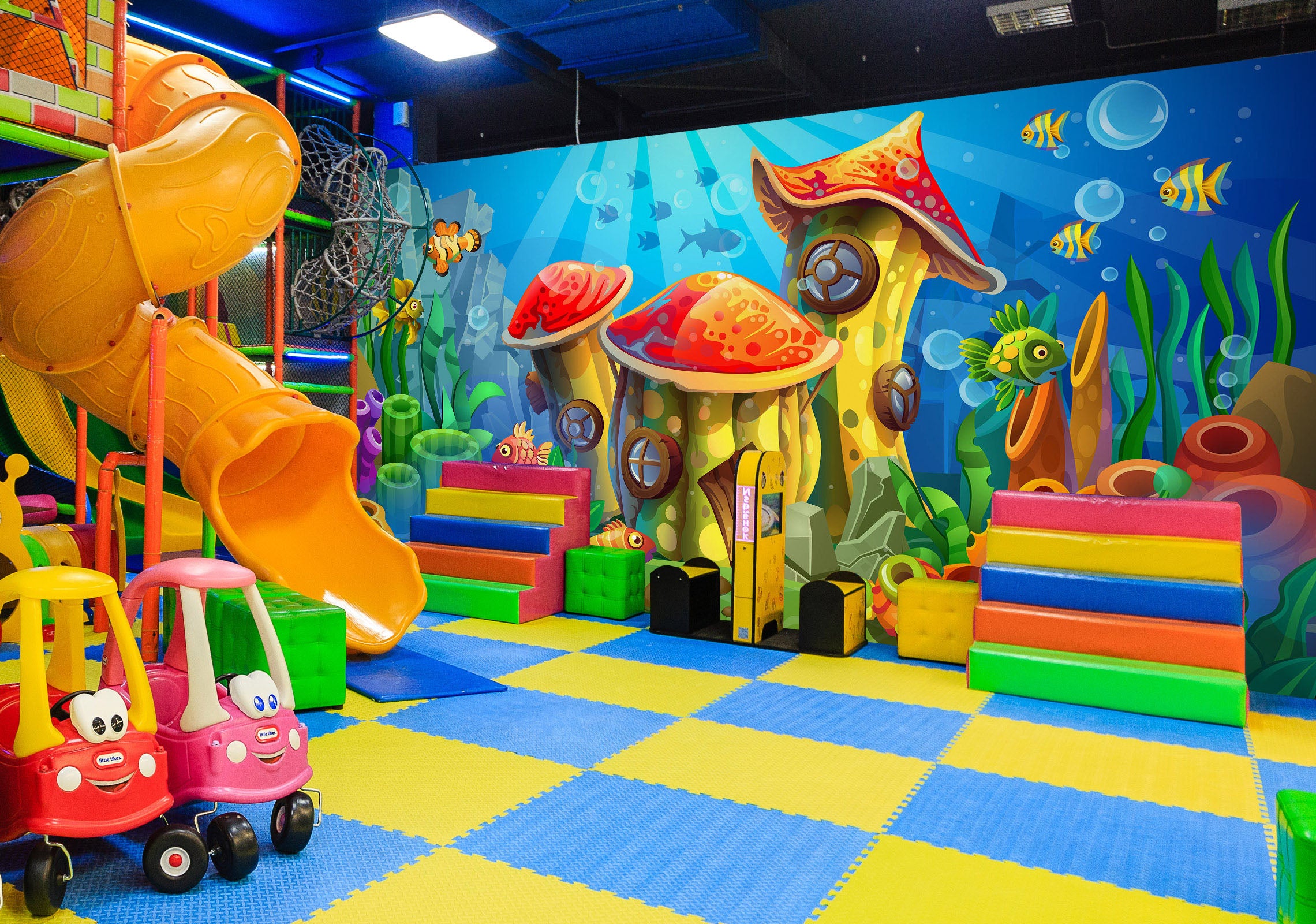 3D Undersea Houses 1431 Indoor Play Centres Wall Murals