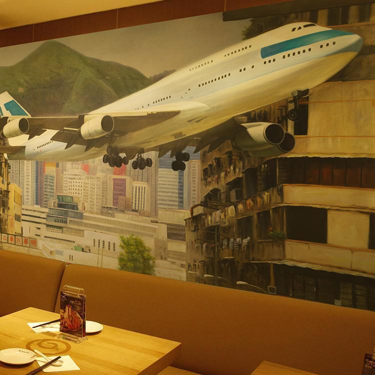 3D Aircraft Mountain 143 Wallpaper AJ Wallpaper 