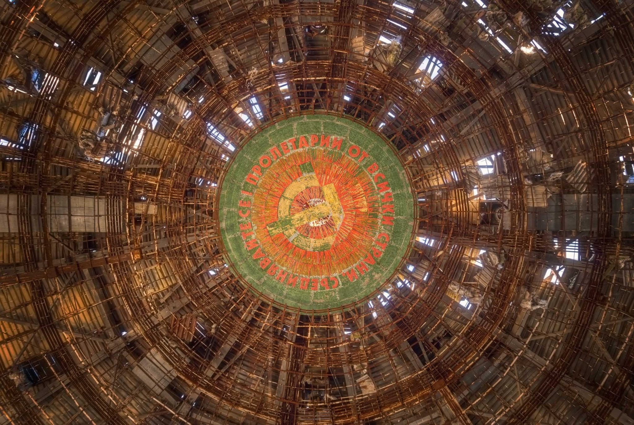 Grand Wooden Dome Wallpaper AJ Wallpaper 