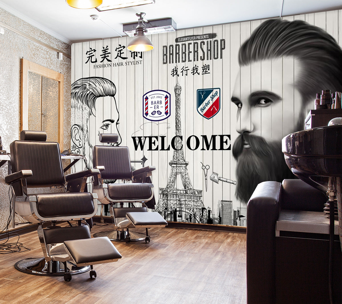 3D Signature Hairstyle 1480 Barber Shop Wall Murals