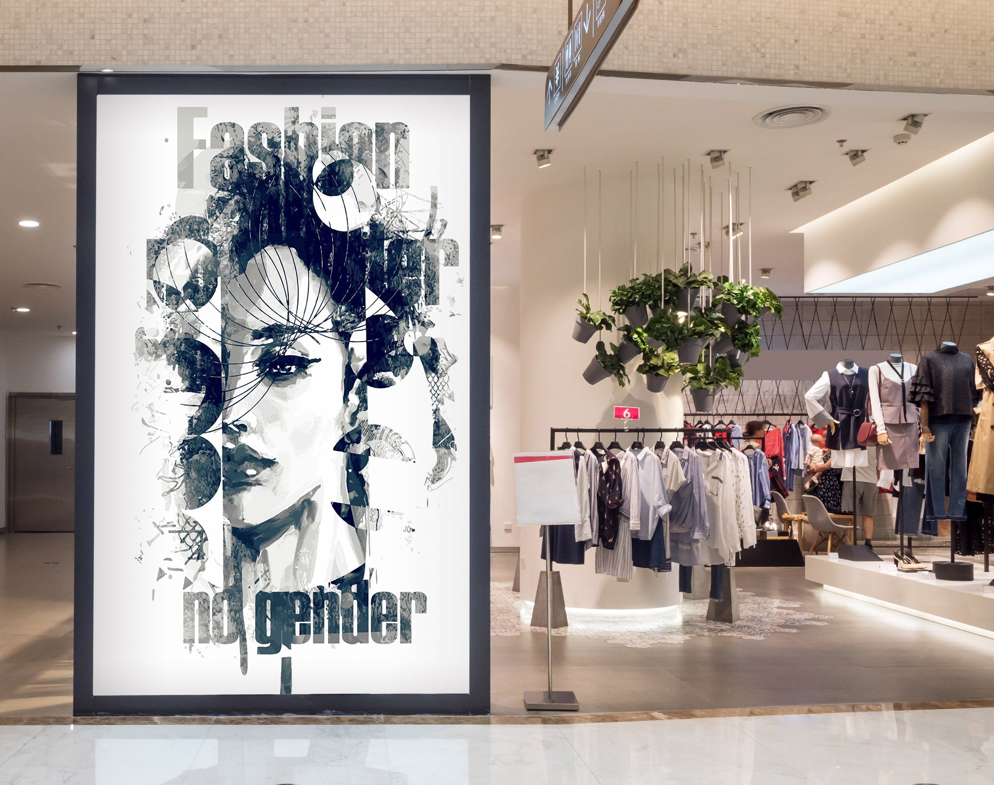 3D Woman Doodle 150 Wall Murals Wallpaper AJ Wallpaper 