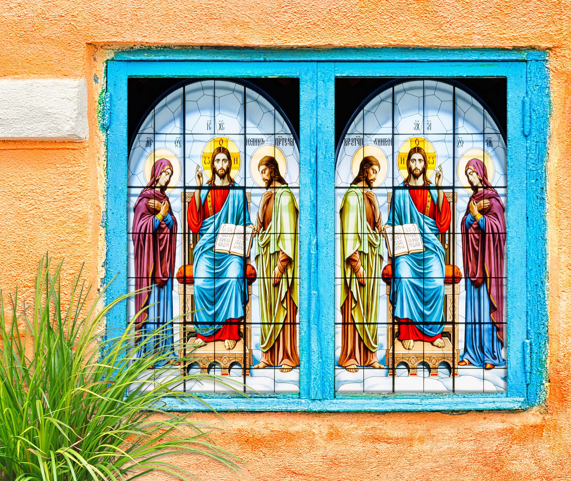 3D Christian Bible 241 Window Film Print Sticker Cling Stained Glass UV Block